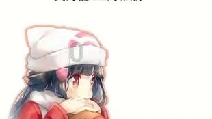花语月