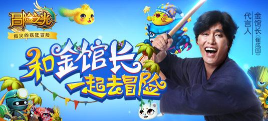 揭开天空之谜2
