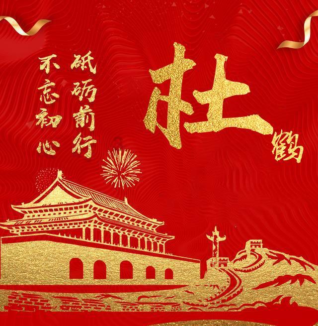 十六岁可以办理银行卡吗？游戏画面