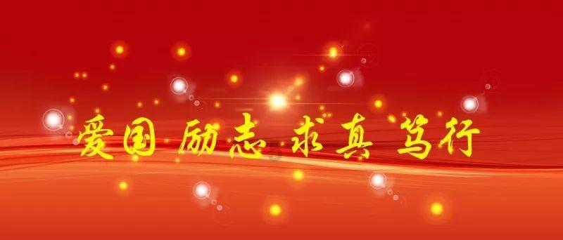 超西游记2